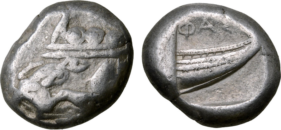 ANTİK SİKKELER NÜMİZMATİK_PH73 (8).jpg