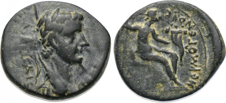 ANTİK SİKKELER NÜMİZMATİK_PH73 (9).jpg