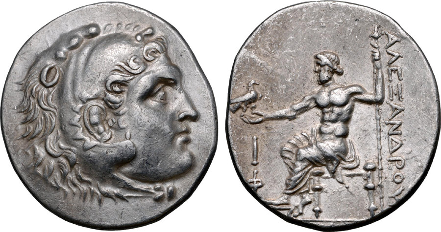 ANTİK SİKKELER NÜMİZMATİK_PH73 (9).jpg