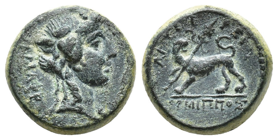 ANTİK SİKKELER NÜMİZMATİK_PH78 (6).jpg