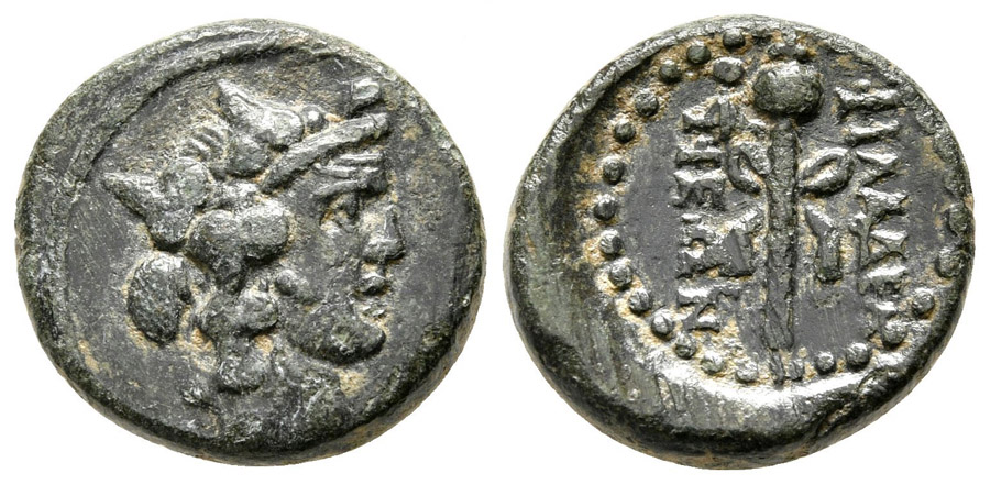 ANTİK SİKKELER NÜMİZMATİK_PH78 (8).jpg