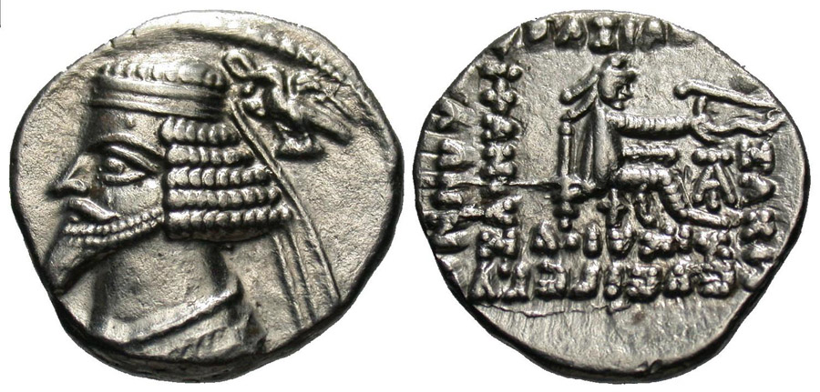 ANTİK SİKKELER NÜMİZMATİK_PH7x (1).jpg