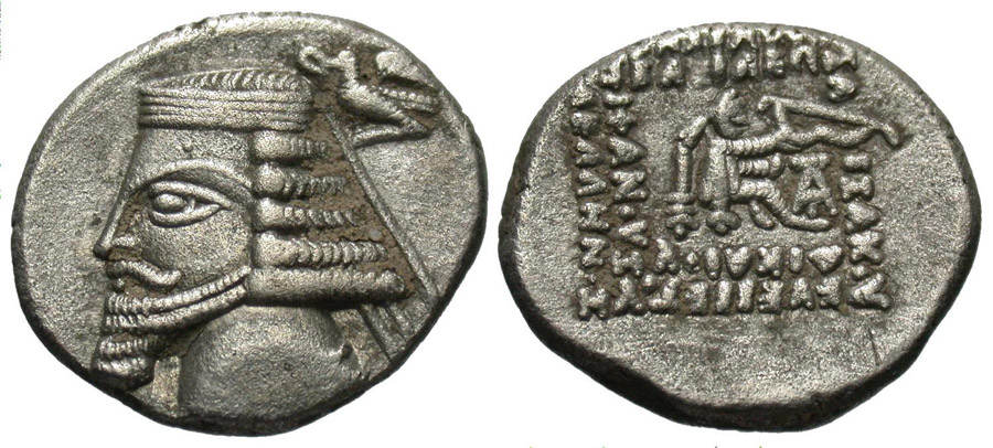 ANTİK SİKKELER NÜMİZMATİK_PH7x (8).jpg