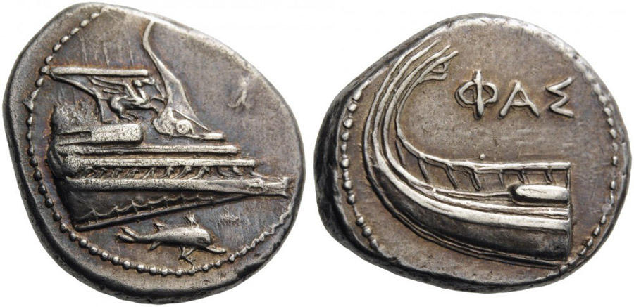 ANTİK SİKKELER NÜMİZMATİK_PH87 (6).jpg