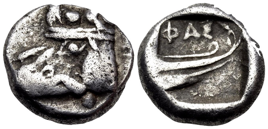 ANTİK SİKKELER NÜMİZMATİK_PH87 (8).jpg