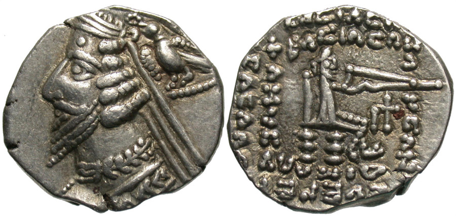 ANTİK SİKKELER NÜMİZMATİK_PH90v (2).jpg