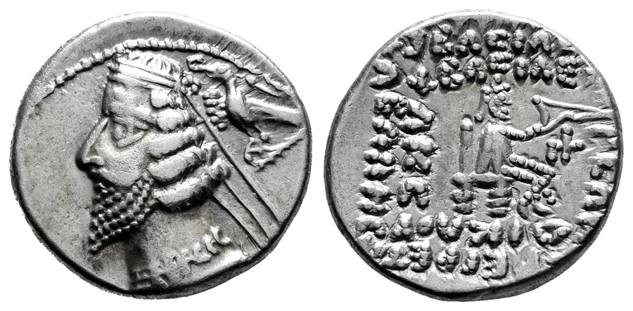 ANTİK SİKKELER NÜMİZMATİK_PH90v (7).jpg