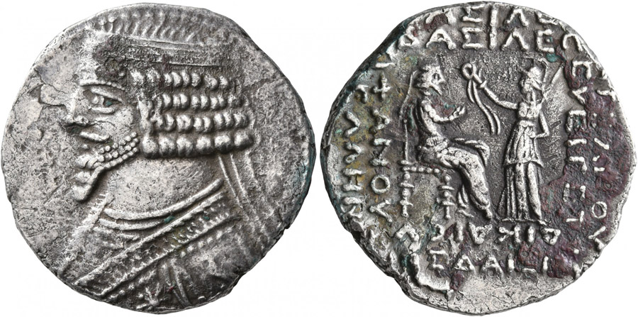 ANTİK SİKKELER NÜMİZMATİK_PH90v (8).jpg