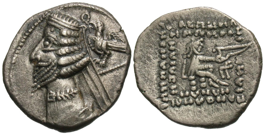 ANTİK SİKKELER NÜMİZMATİK_PH90v (9).jpg