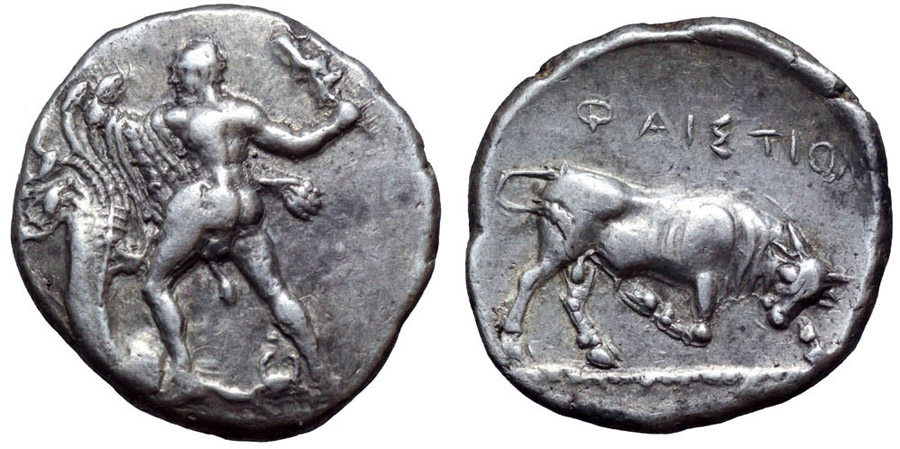ANTİK SİKKELER NÜMİZMATİK_Phaestos (3).jpg