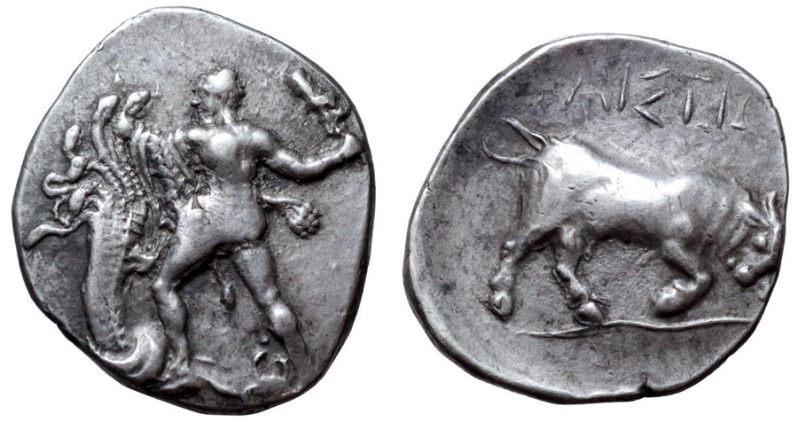 ANTİK SİKKELER NÜMİZMATİK_Phaestos (4).jpg