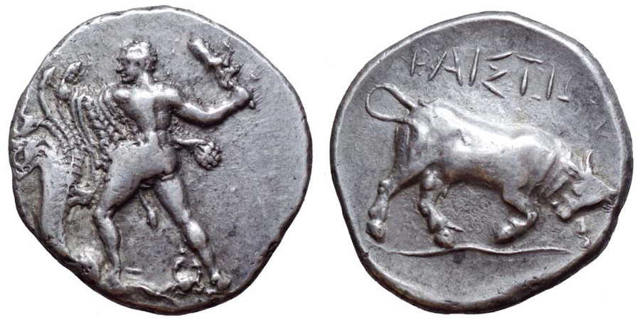 ANTİK SİKKELER NÜMİZMATİK_Phaestos (7).jpg