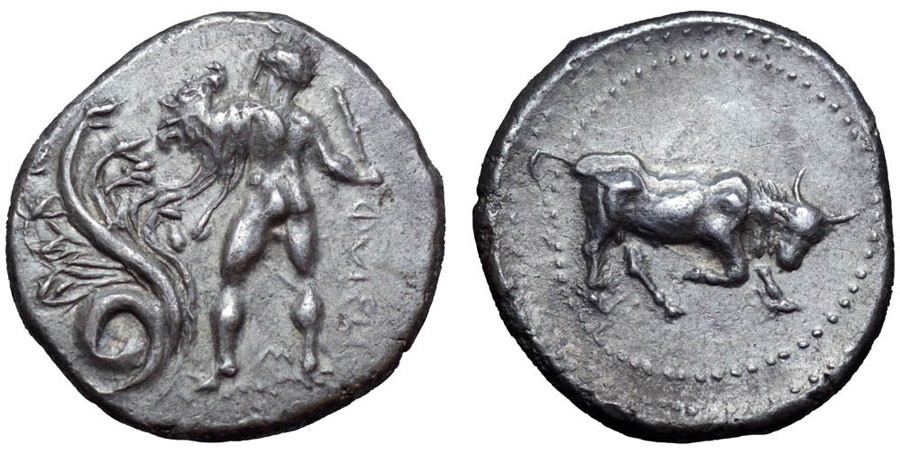 ANTİK SİKKELER NÜMİZMATİK_Phaestos005 (9).jpg