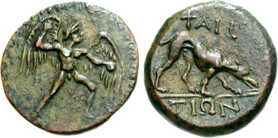 ANTİK SİKKELER NÜMİZMATİK_Phaestos02 (2).jpg