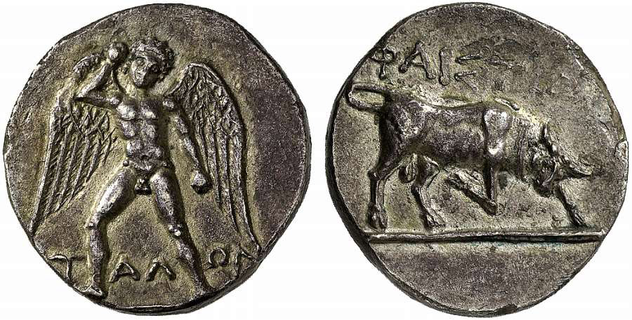 ANTİK SİKKELER NÜMİZMATİK_Phaestos02 (4).jpg