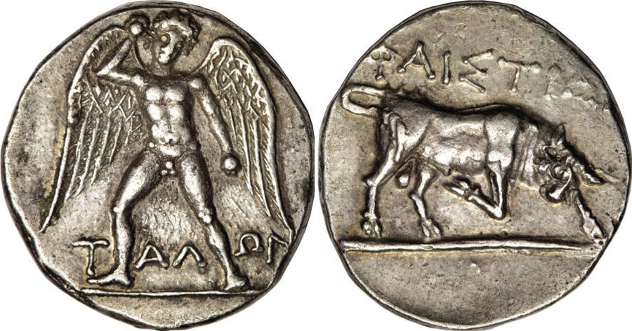 ANTİK SİKKELER NÜMİZMATİK_Phaestos02 (9).jpg