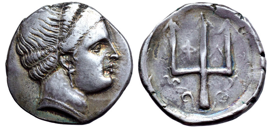 ANTİK SİKKELER NÜMİZMATİK_Phalasarna  (3).jpg