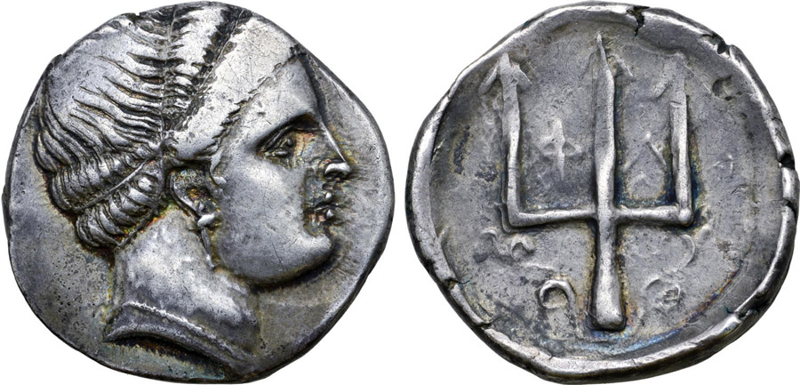 ANTİK SİKKELER NÜMİZMATİK_Phalasarna  (4).jpg