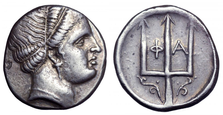 ANTİK SİKKELER NÜMİZMATİK_Phalasarna  (7).jpg