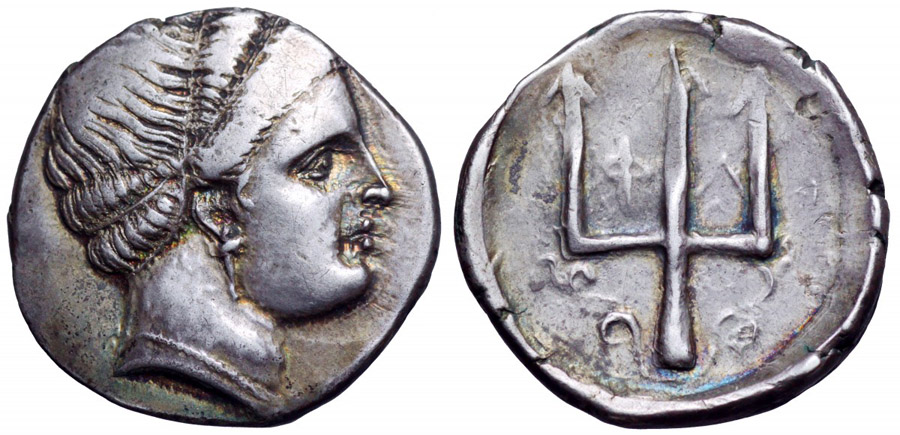 ANTİK SİKKELER NÜMİZMATİK_Phalasarna  (8).jpg