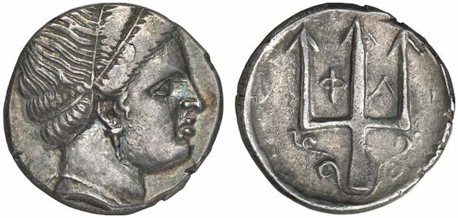 ANTİK SİKKELER NÜMİZMATİK_Phalasarna2 (4).jpg