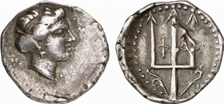 ANTİK SİKKELER NÜMİZMATİK_Phalasarna2 (6).jpg