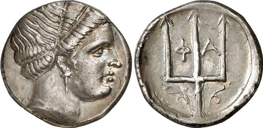 ANTİK SİKKELER NÜMİZMATİK_Phalasarna2 (9).jpg