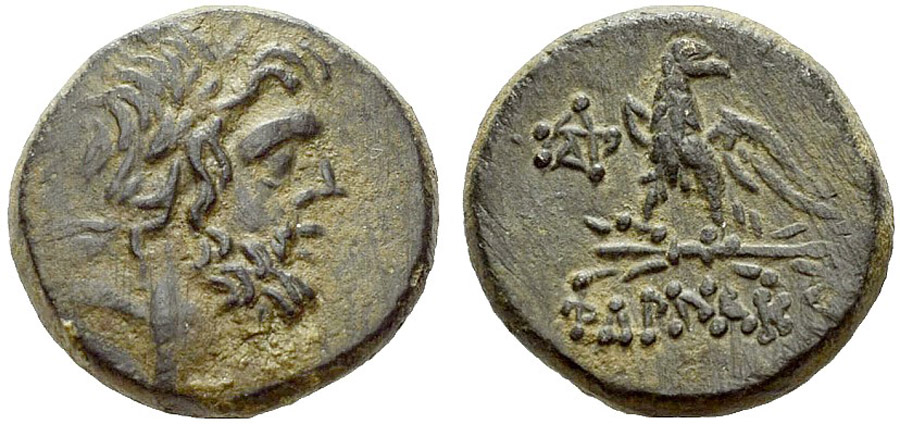 ANTİK SİKKELER NÜMİZMATİK_Pharnakeia1 (1).jpg