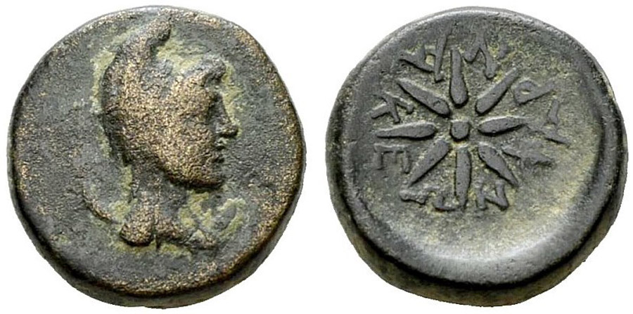 ANTİK SİKKELER NÜMİZMATİK_Pharnakeia1 (10).jpg