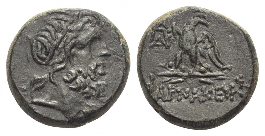 ANTİK SİKKELER NÜMİZMATİK_Pharnakeia1 (11).jpg