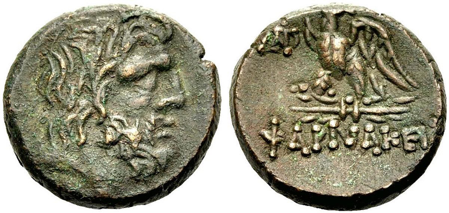 ANTİK SİKKELER NÜMİZMATİK_Pharnakeia1 (5).jpg