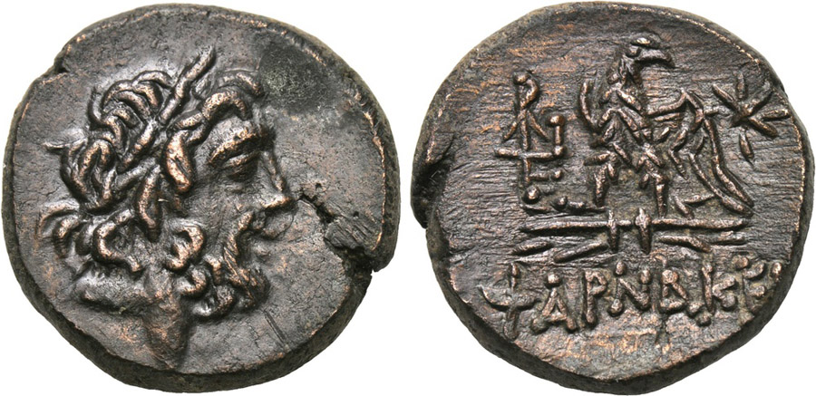 ANTİK SİKKELER NÜMİZMATİK_Pharnakeia1 (7).jpg