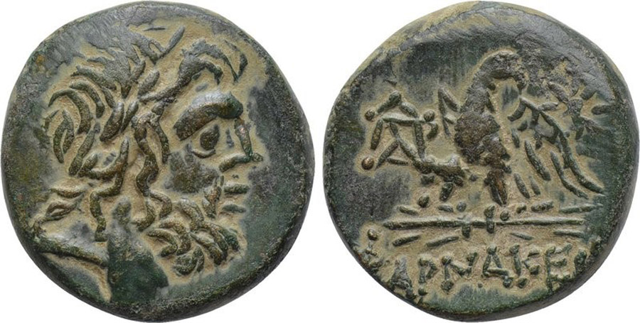 ANTİK SİKKELER NÜMİZMATİK_Pharnakeia1 (9).jpg