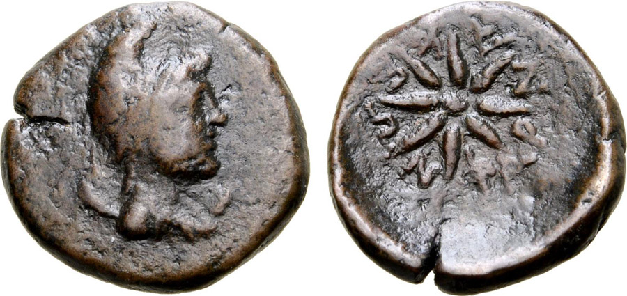 ANTİK SİKKELER NÜMİZMATİK_Pharnakeia4 (1).jpg