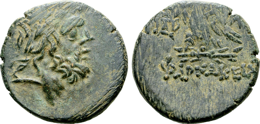 ANTİK SİKKELER NÜMİZMATİK_Pharnakeia4 (2).jpg