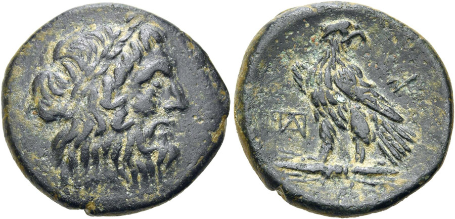 ANTİK SİKKELER NÜMİZMATİK_Pharnakeia4 (3).jpg