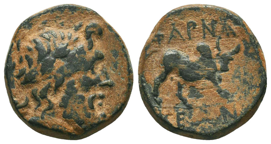 ANTİK SİKKELER NÜMİZMATİK_Pharnakeia4 (4).jpg