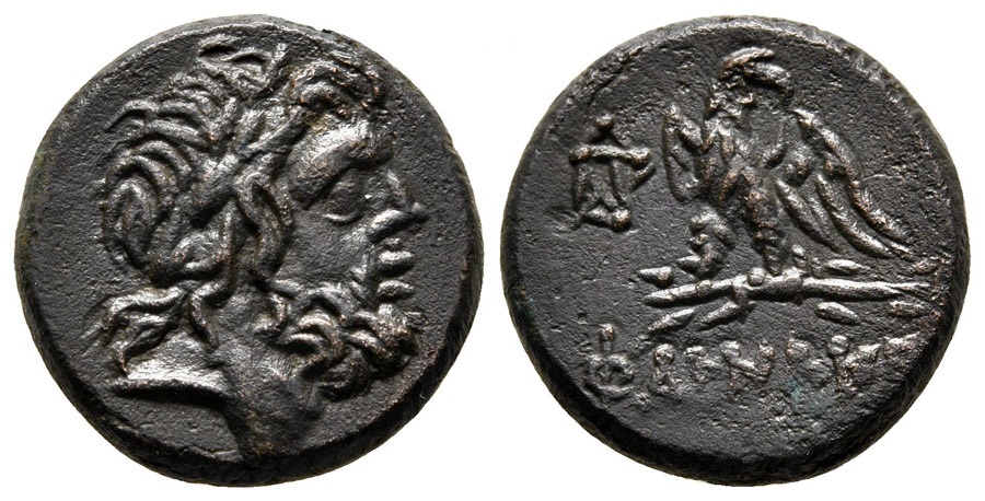 ANTİK SİKKELER NÜMİZMATİK_Pharnakeia4 (7).jpg