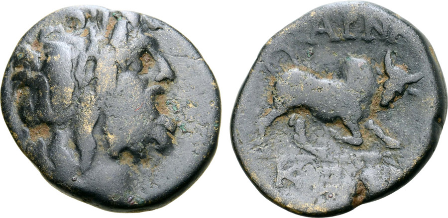 ANTİK SİKKELER NÜMİZMATİK_Pharnakeia4 (9).jpg