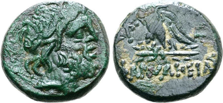 ANTİK SİKKELER NÜMİZMATİK_Pharnakeia7 (10).jpg