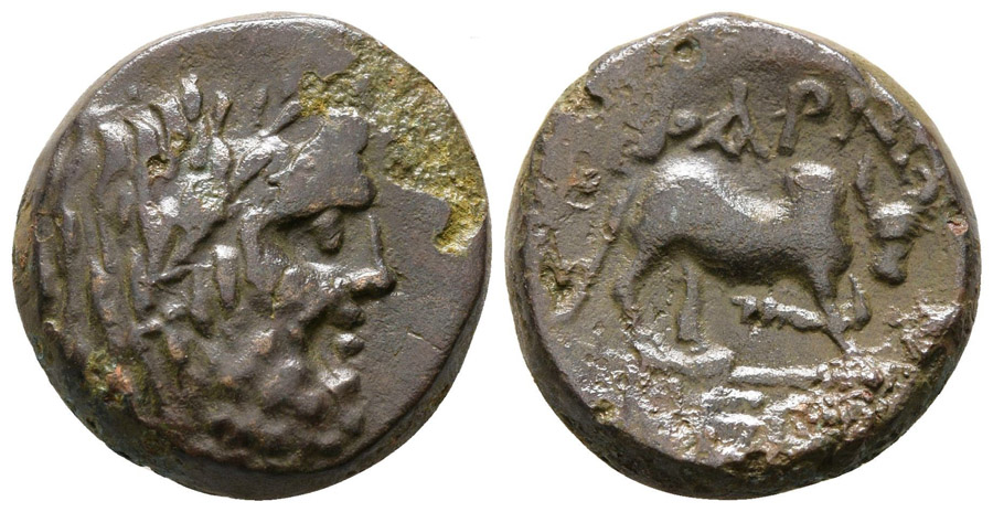 ANTİK SİKKELER NÜMİZMATİK_Pharnakeia7 (3).jpg