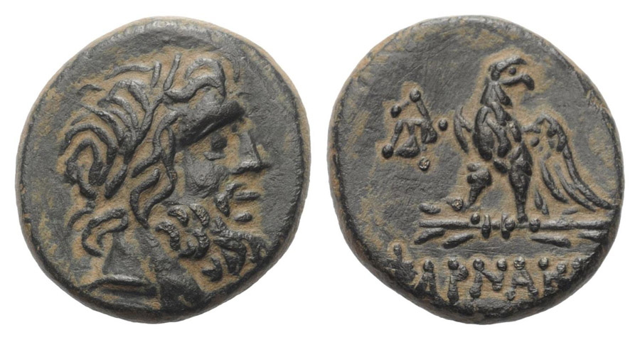 ANTİK SİKKELER NÜMİZMATİK_Pharnakeia7 (5).jpg