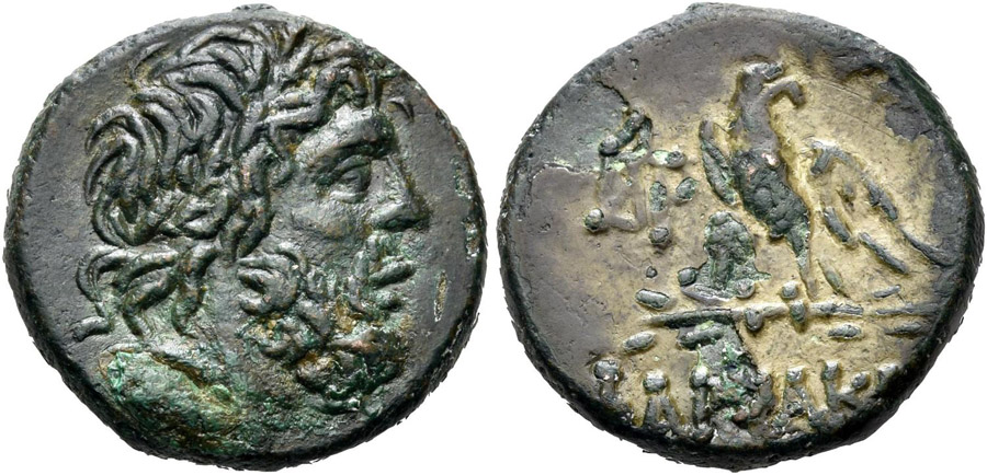 ANTİK SİKKELER NÜMİZMATİK_Pharnakeia7 (6).jpg