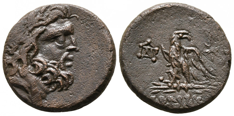 ANTİK SİKKELER NÜMİZMATİK_Pharnakeia7 (8).jpg