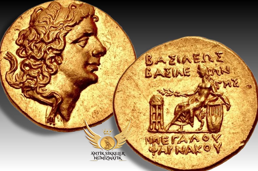 ANTİK SİKKELER NÜMİZMATİK_PHARNAKES (2).jpg