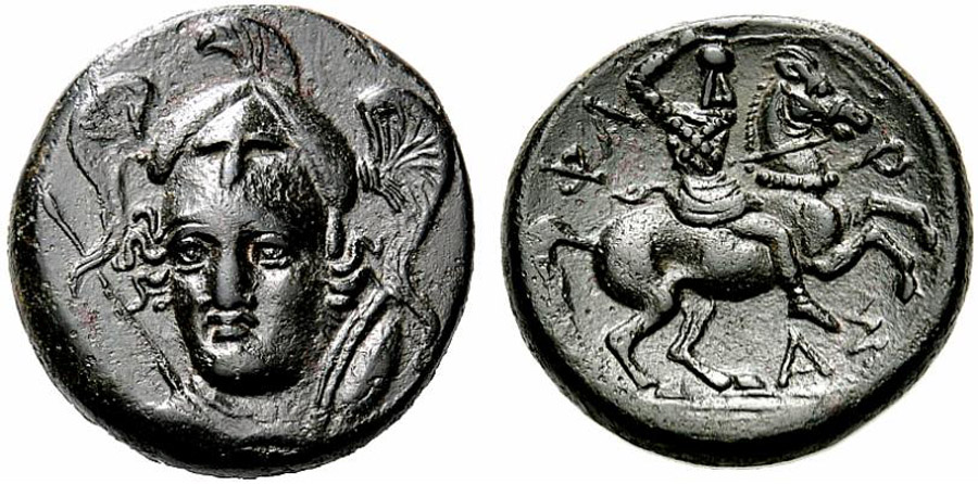 ANTİK SİKKELER NÜMİZMATİK_Pharsalos (10).jpg