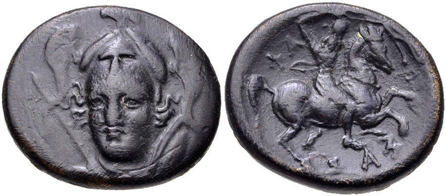 ANTİK SİKKELER NÜMİZMATİK_Pharsalos (10).jpg