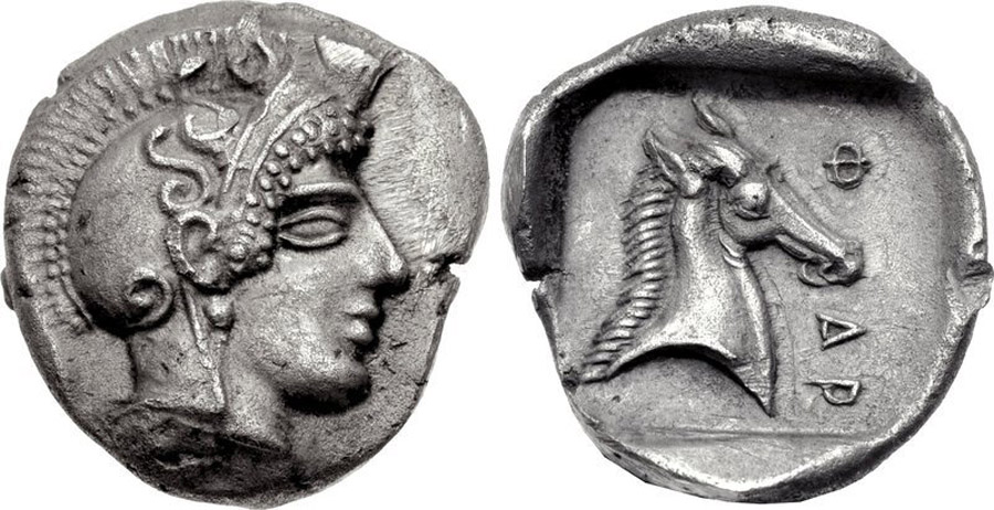 ANTİK SİKKELER NÜMİZMATİK_Pharsalos (2).jpg