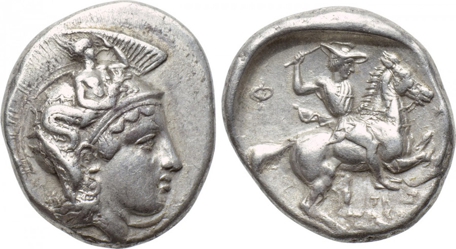 ANTİK SİKKELER NÜMİZMATİK_Pharsalos (2).jpg