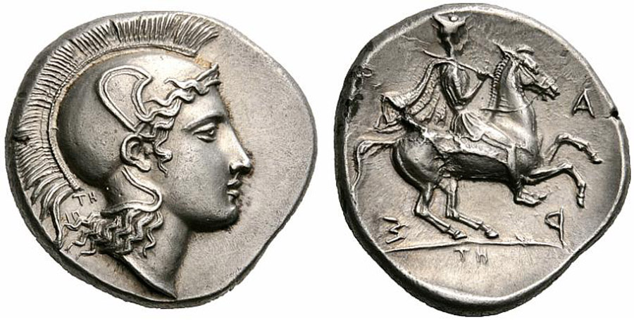 ANTİK SİKKELER NÜMİZMATİK_Pharsalos (3).jpg